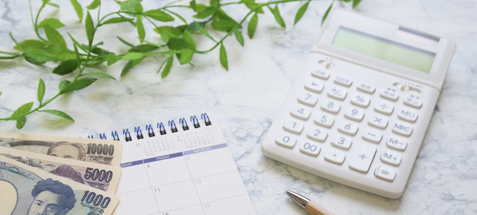 【症例別】親知らず抜歯の費用目安（3割負担の場合）